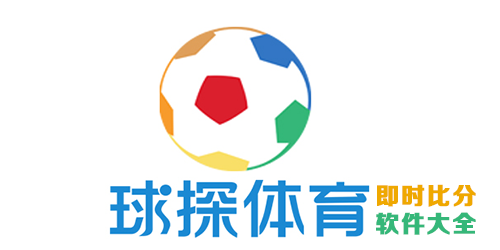 Sports Data Hub
