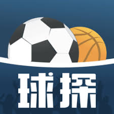 即时比分足球比分比分球探