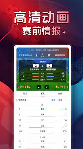欧洲杯瑞典VS斯洛伐克比分预测